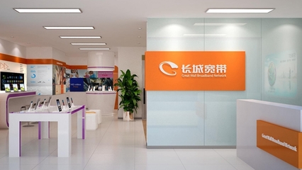 【上周回顧】中興10.35億轉讓高達通信股權;海能達、摩托羅拉侵權訴訟連獲有利進展;思科以45億美元收購Acacia