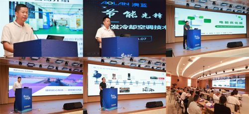 多家企業(yè)點(diǎn)贊 福建節(jié)能活動再獲好評，實(shí)業(yè)公司積極響應(yīng)