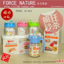 天力產(chǎn)品大促銷(xiāo) 一站式購(gòu)齊家居與日用品