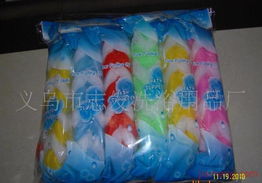 鮑志華時(shí)尚飾品 引爆潮流，開(kāi)啟財(cái)富新紀(jì)元——加盟連鎖火爆招商進(jìn)行中