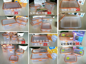 家居日用品全品類(lèi)大促銷(xiāo) 省錢(qián)妙招與選購(gòu)指南