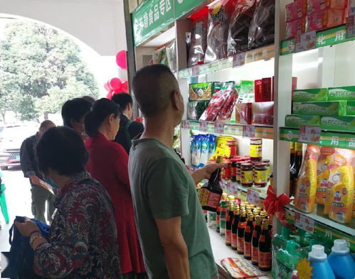 聚養家云恒健生活館昆鋼店百店同慶購物節 歡樂同慶，超強回饋日用百貨